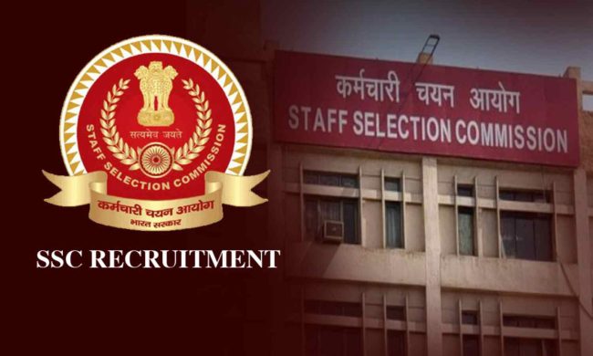 SCC Vacancy for Assistant Section Officer 2023