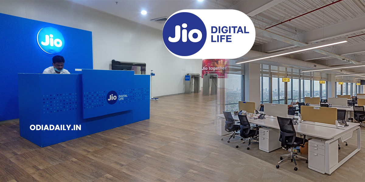 JIO is looking for a Assistant Vigilance Officer 