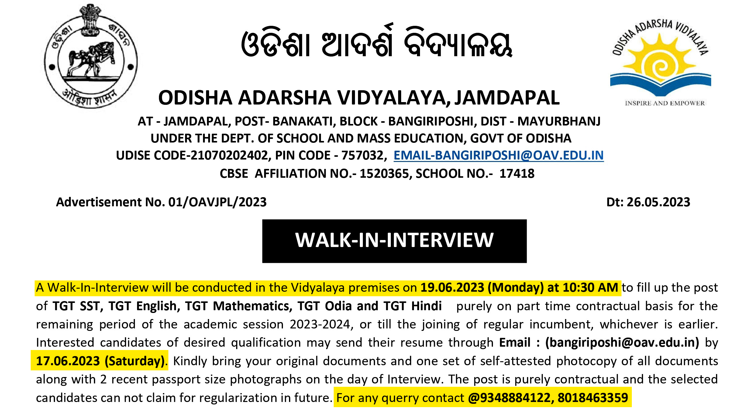 Odisha Adarsh Vidyalay Mayurbhanj TGT vacancy Apply !