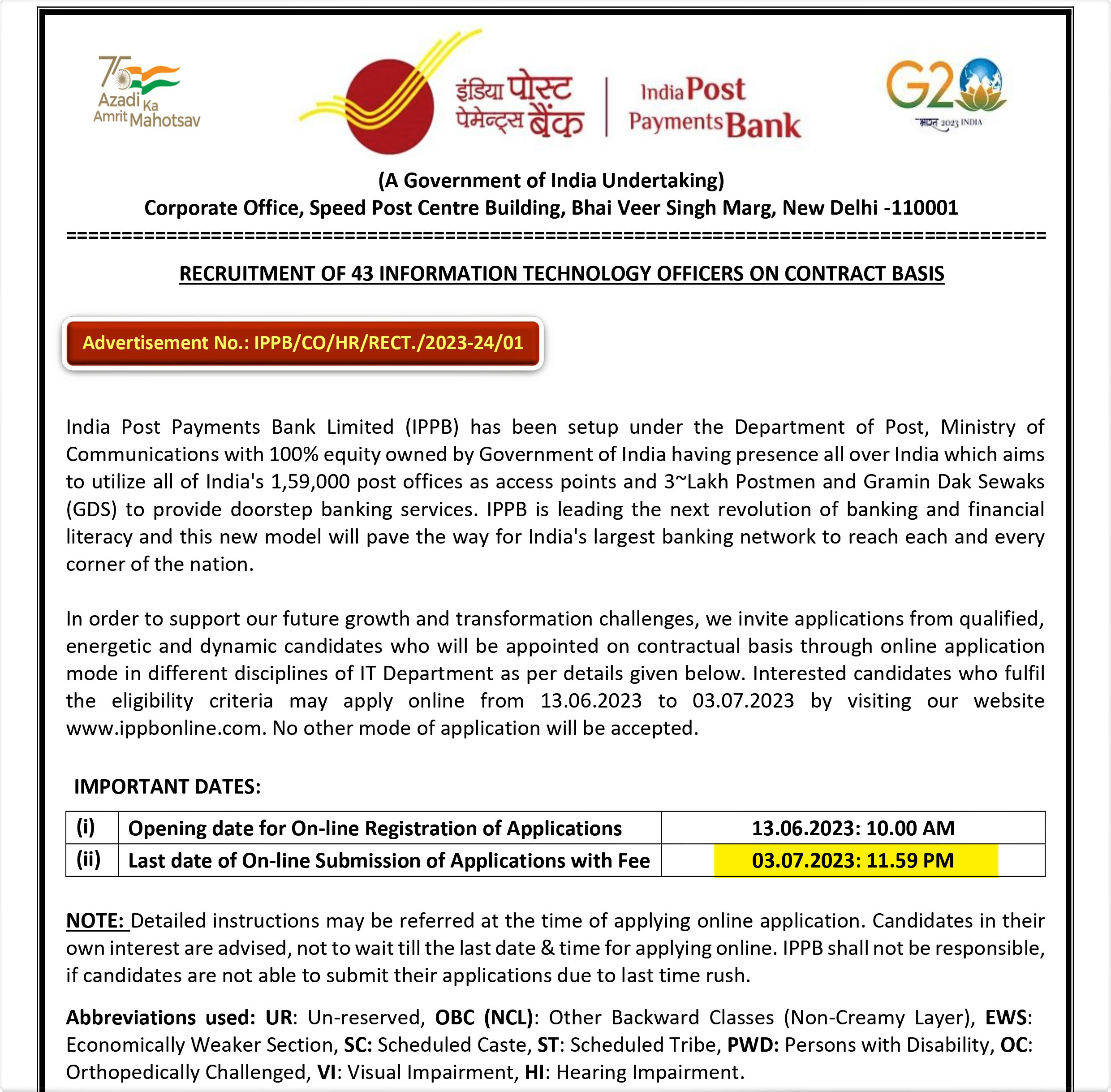 IPPB , India Post Payments Bank Recruitment 2023 Apply !